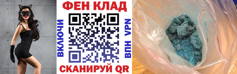Купить закладки  Рославль  Amphetamine Premium 
