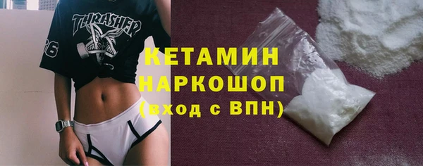 дурь Балабаново