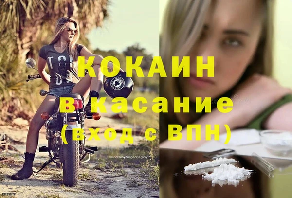 дурь Балабаново