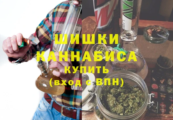 гашишное масло Балахна