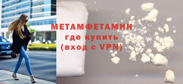 дурь Балабаново