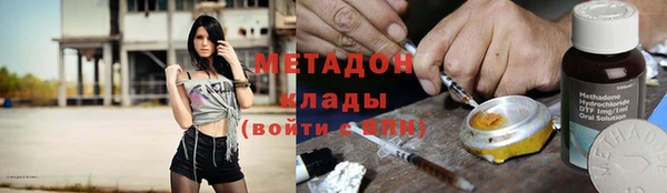 дурь Балабаново