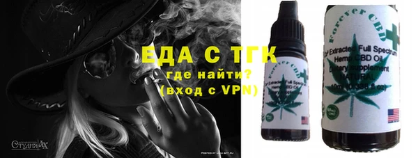 крисы Баксан