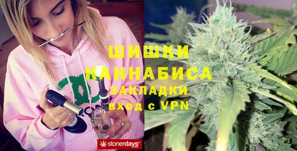 гашишное масло Балахна