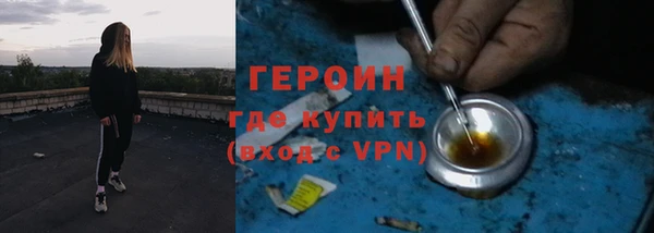 дурь Балабаново