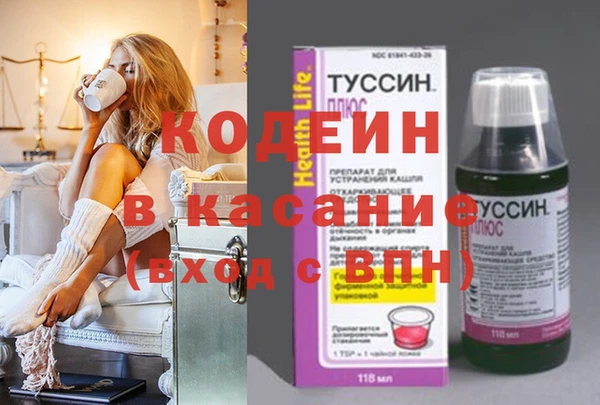 дурь Балабаново