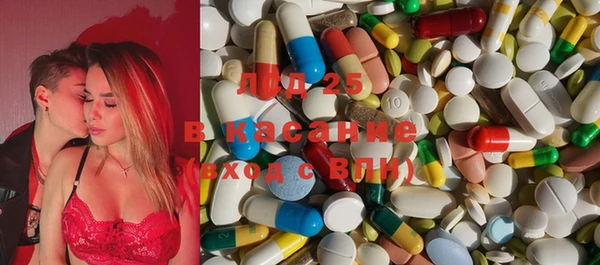 дурь Балабаново