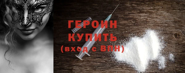 дурь Балабаново