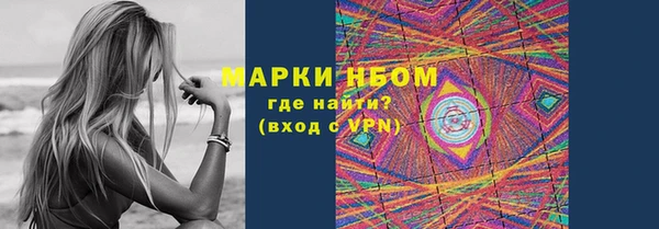 дурь Балабаново